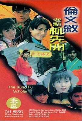 欧美黄区